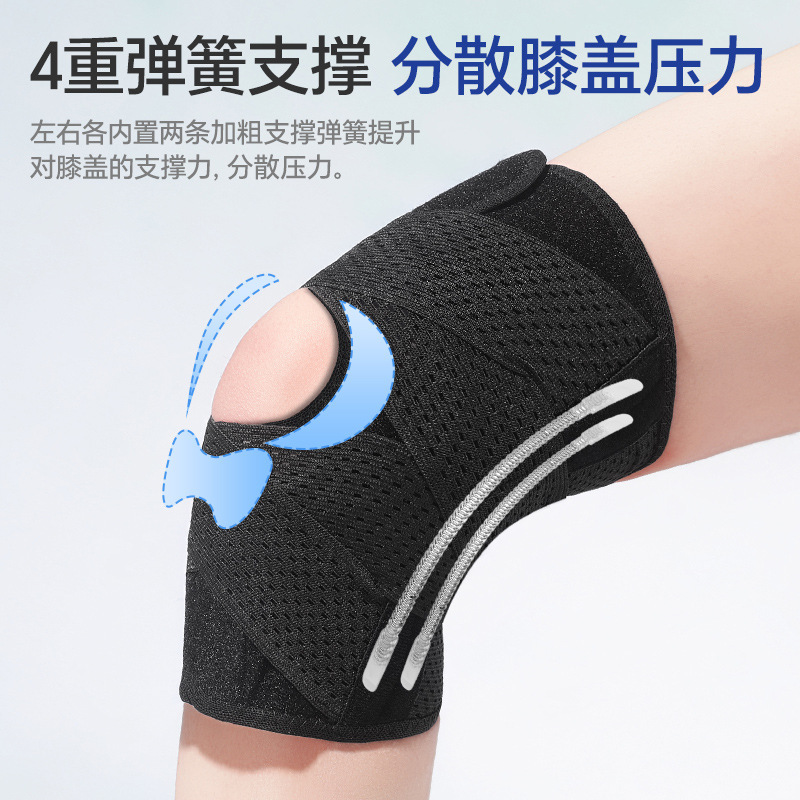 半月板と膝蓋骨損傷を修復する日本製膝パッド、アウトドアプロスポーツ女性用関節プロテクター、膝パッド、クロスボーダー|undefined
