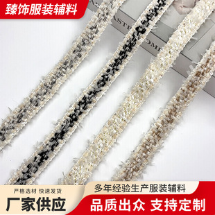 С���L������ɫ�yɫ�z��������߅����b�߅�ֹ�diy �߅�o��