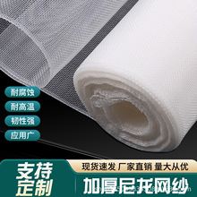�Ӻ������^�V�W���߲˴�����@���x�Bˮ�a�Bֳ���Iϴ��V��6-80Ŀ