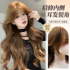 [新しくアップグレードされたプロセス] 女性用ウィッグ キャラメル ウォーム ブラウン デイリー ロング カーリー ロリータ気質 ナチュラル フルヘッドギア