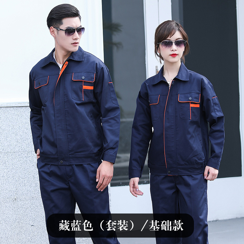 作業服セット メンズ 春秋 作業着 卸売 耐摩耗性 自動車整備服 車庫 長袖 作業服 工場服|undefined