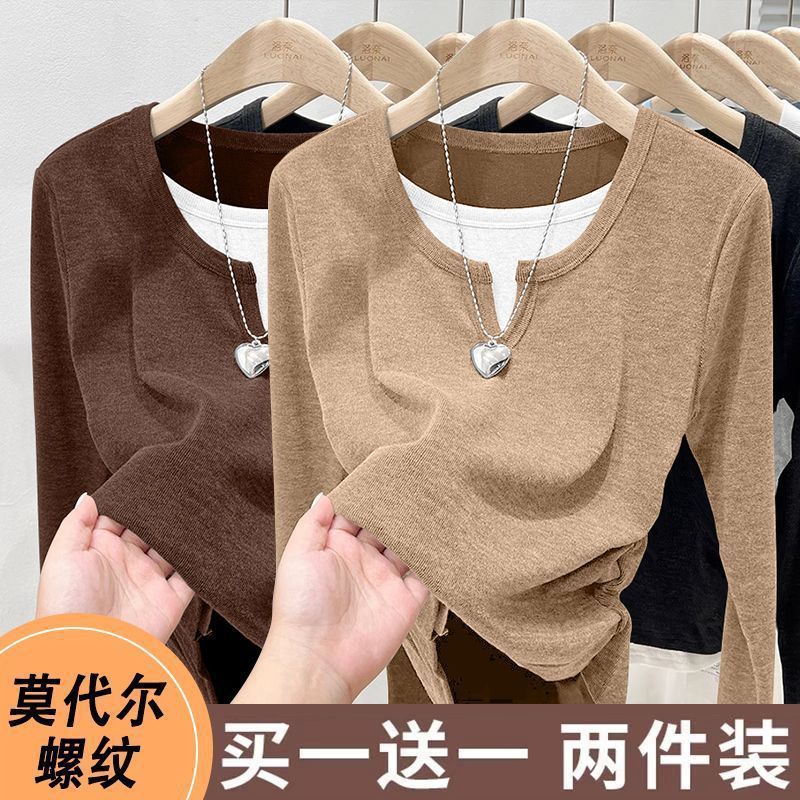 单/两件装 撞色假两件V领打底衫内搭春秋季修身拼接长袖T恤女上衣|undefined