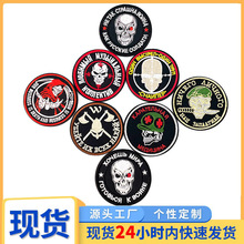 �羳�������̽�����ħ�g�N�������t��̽����N܊�Է���a���N�F؛