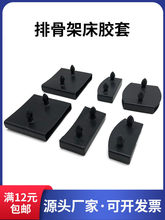 �ŹǼ��z�׿����z�׆��p����ڰײ��Ŀ��Ӵ����z����ŹǴ�ֱ��