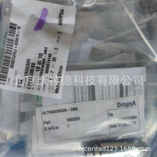 ULTRASENSOR 1655308-V2FLOJET G573205AĤȫ¹