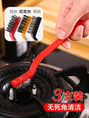 Kitchen Stove Grease Cleaning Brush, Copper Wire Nylon Wire Brush, Degreasing Cleaning Brush, Gas Stove Gap Brush