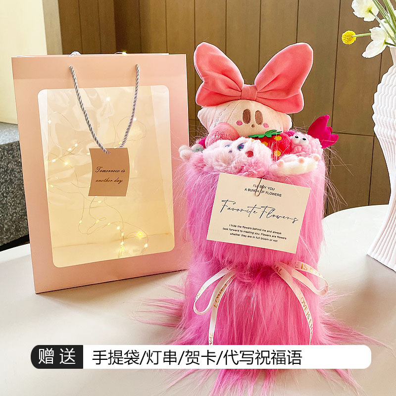 Regalo de Cumpleaños para el Día del Maestro, Temporada de Regreso a Clases, Ramo de Muñecas, Peluche de Kirby Strawberry Bear Kuromi Sanrio