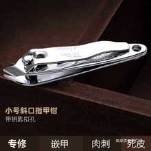 ָ׵̖ƽڎĥָ׼Söñy΂bָQ