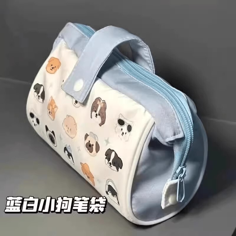 奶油蓝小众满屏小狗狗大容量笔袋多功能化妆包学生文具收纳整理盒|undefined