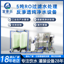 V|ܹIhȫԄӷB͸^Vˮˮ̎OSЧ