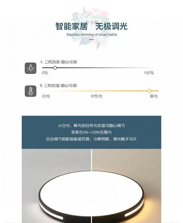 36732f46-0e09-4fb9-b4d9-ae41cd1e96c1.jpe