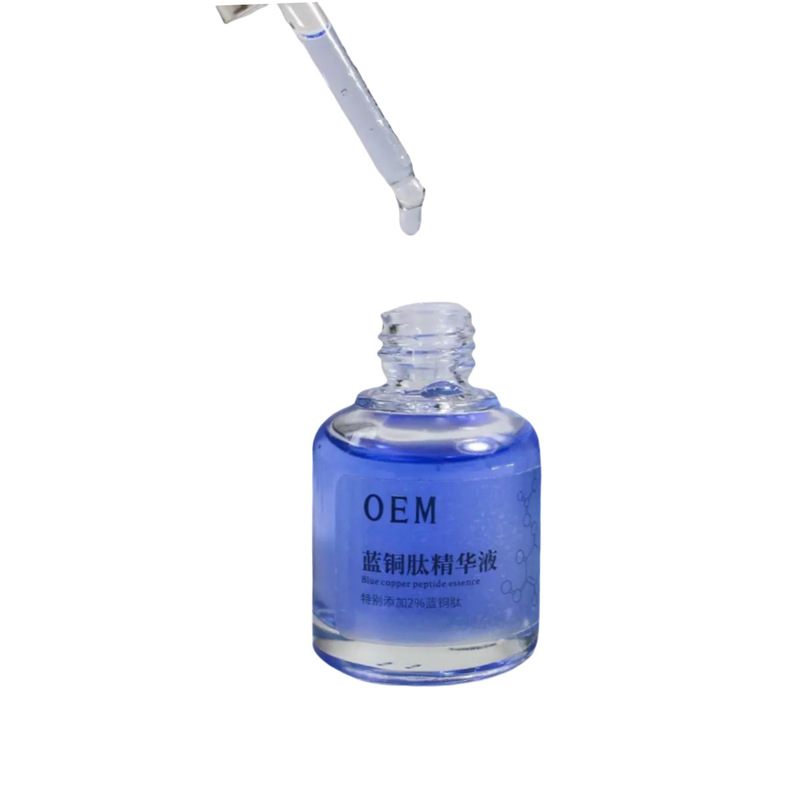 蓝铜胜肽奢护精华液套盒去痘印修护肌肤屏障受损敏感泛红术后舒缓
