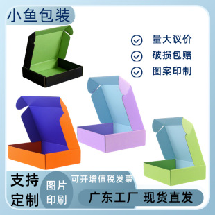 �R������ɫ�w�C�� �̰�/���G/�\�{/��ɫ ���b�Ʒ���f���b����