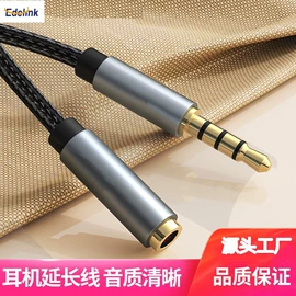 数码音频线;转接卡转接线;HDMI线