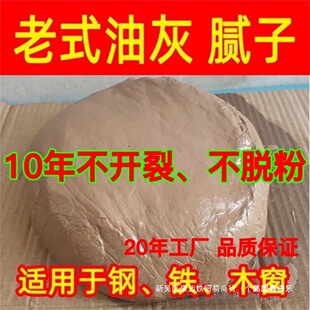 �����ܷ��ཨ�B�ͻҶ�©��ʽ����ľͰā��䓴�ľ�|ľ���z��������