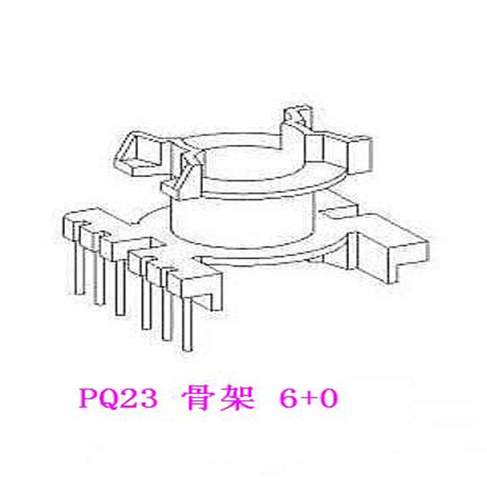 PQ23骨架立式4-2-2变压器骨架立式5+2 槽宽6.5