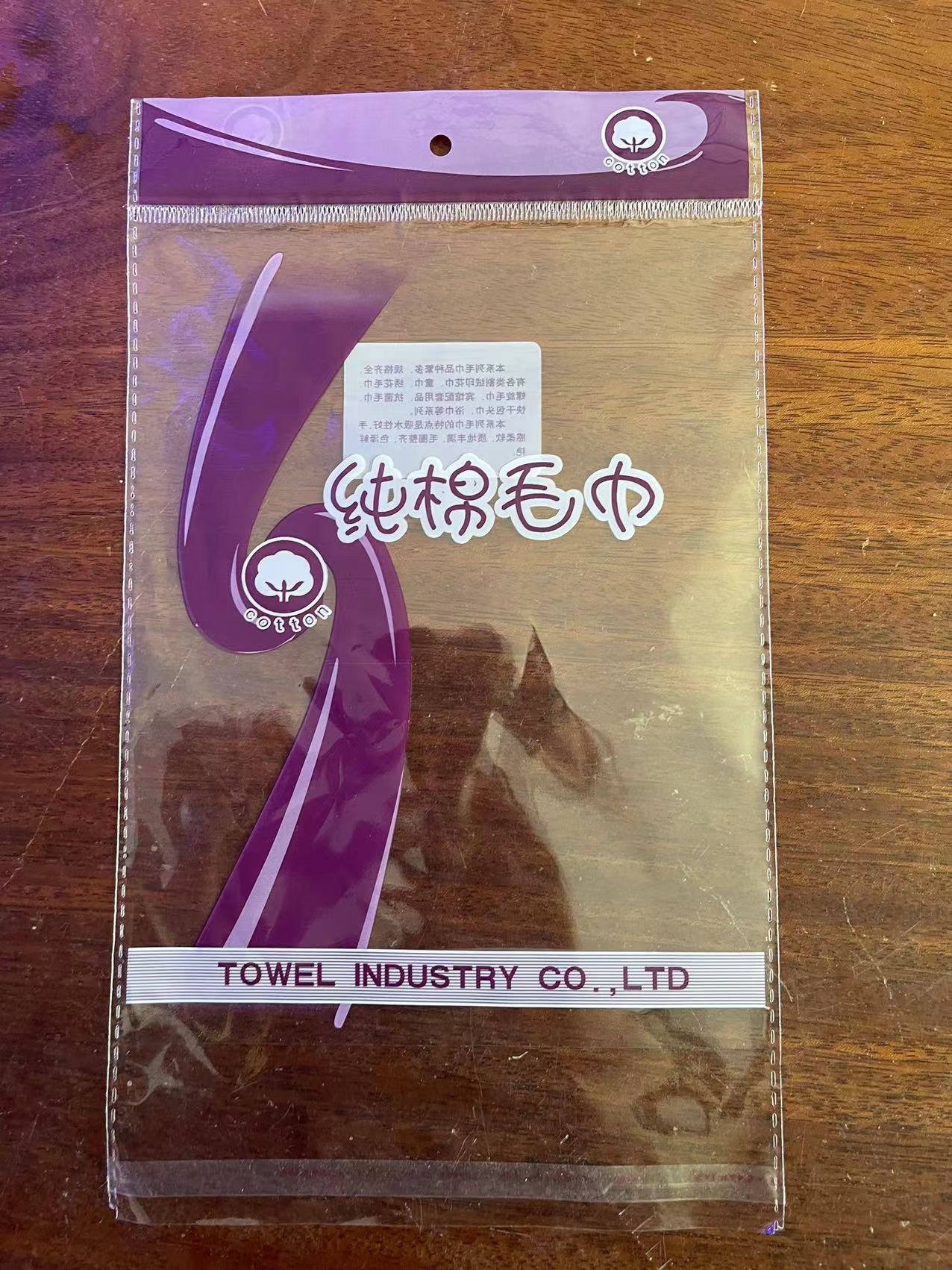 微信图片_20220323150748