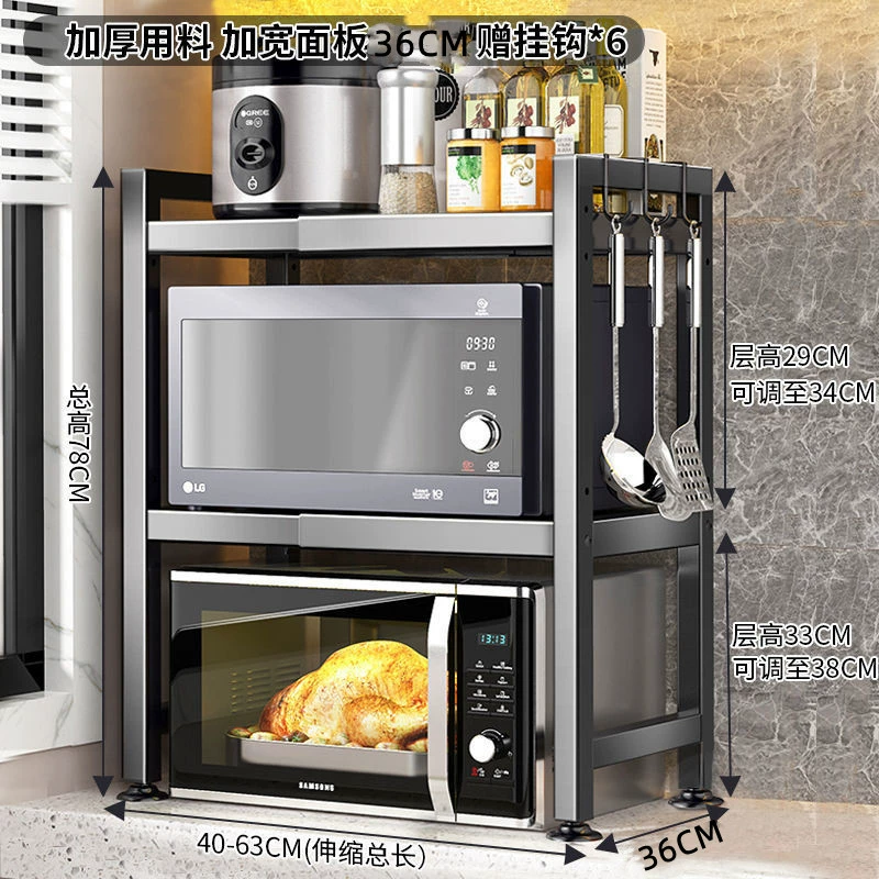 Telescopic microwave oven rack, retractable kitchen storage shelf, single/double layer with hooks