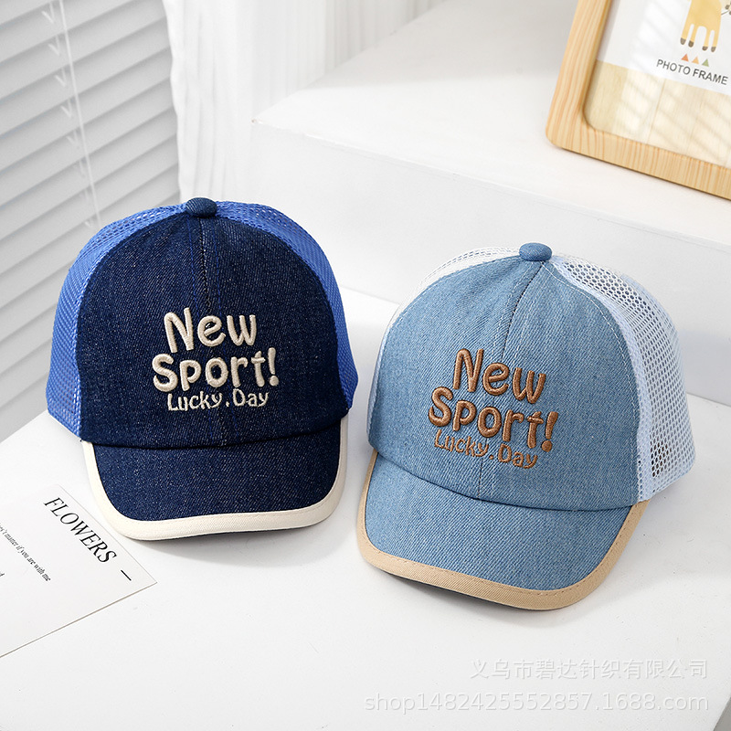Children's fashionable hat