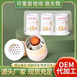 �Ҿ�Ͳ���ĺ��S���� ���ð���Ͳ���ĺ���С�ҾĿ؜ض๦�ܰ��ĺ�