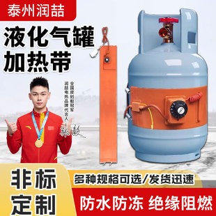 ú��޼ӟᎧҺ����ƿ��Ͱ�ӟ�������늟�����z��Ꭷ220v�ɜؿ�