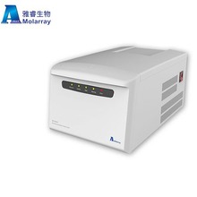 雅睿实时荧光定量PCR仪MA- 6000独立控温实验室科研荧光工作站