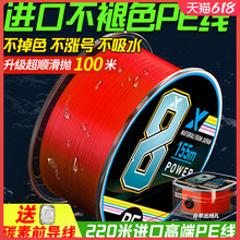 �ձ��M����Ʒygkpe��·�������hͶ�����R�~�������Ї��tpe΢�ﾀ