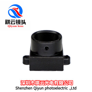 M12 Small Lens Metal Base Metal Lens Holder Module Lens Connector 20mm Hole Spacing Small Lens Holder
