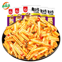 春福盈老坛酸菜粉26g/袋辣条豆制品粉皮休闲怀旧零食麻辣酸爽小吃