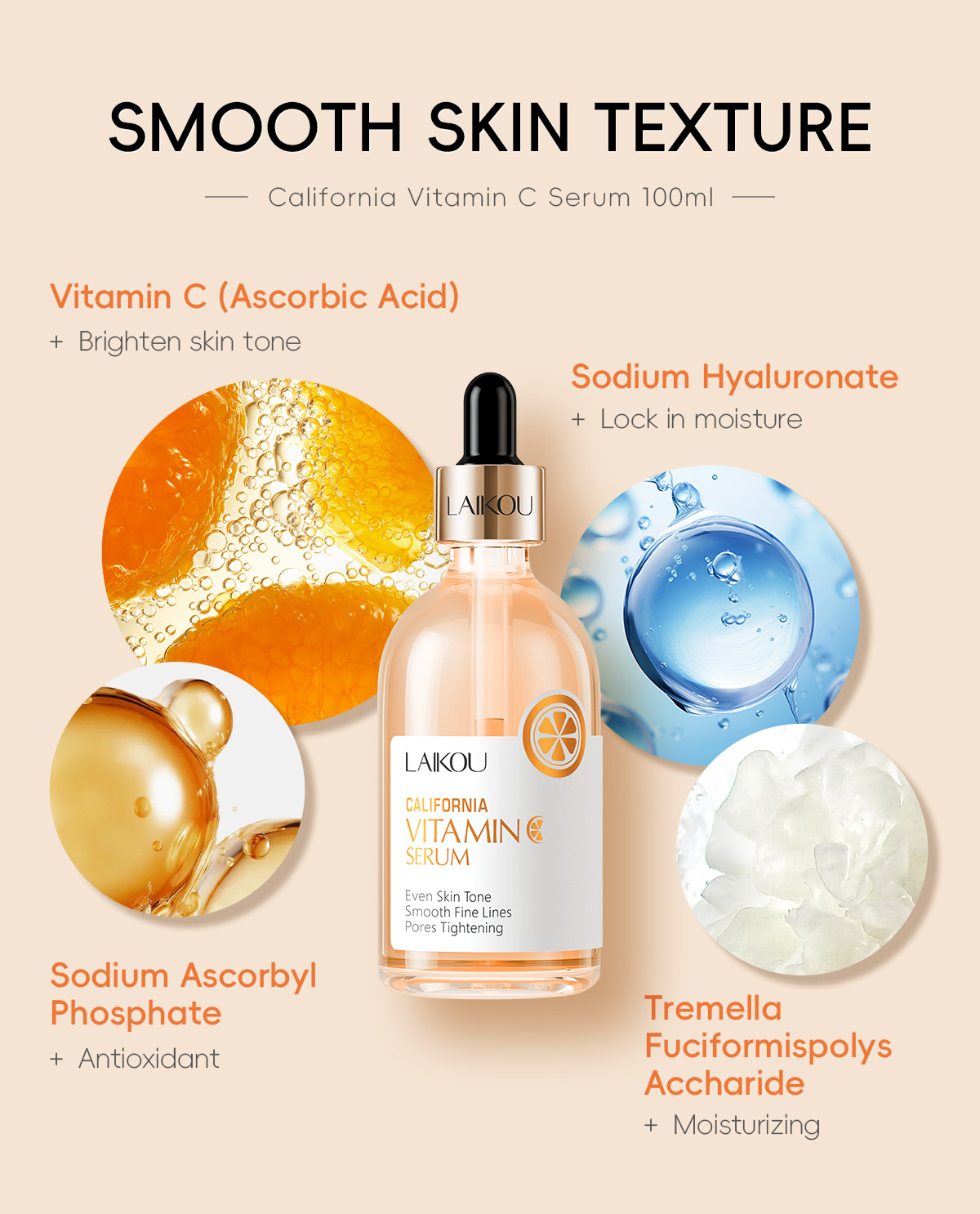 LAIKOU Vitamin C Essence 100ml Hydrating, Moisturizing and beautifying skin care products manufacturer wholesale cross-border supply undefined