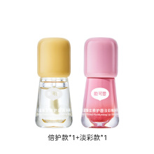 ���Ƀ�ͯ�S�����o�����A�ʹ��͝�����Ů���ڼt��ͯ���۱����̝���