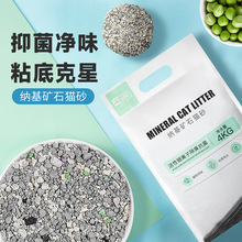 yee���؈ɰ�c���Vʯ�����Vɰ����ɰ؈ɳ�����͉m؈�������l