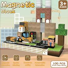 亚马逊跨境新品爆款磁力立体积木益智拼搭工程建筑场景儿童玩具