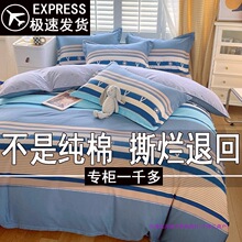 �ļ��ļ��״���100�Ӻ��״���ѧ�����������׼�Լ�׷���Ʒ4