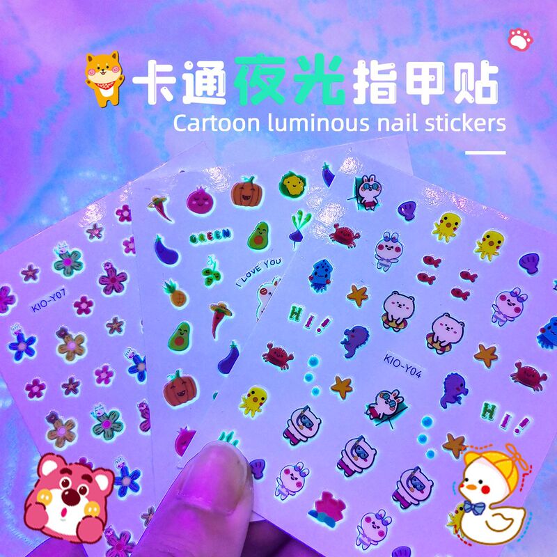 Kio Cute Luminous Nail Stickers Strawberry Bear Cartoon Animal Dinosaur Fruit 3D Luminous Nail Decals Export