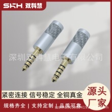 4.4̼��ά�弫�������ֻ�����3.5��ͷ5��ƽ��������������߲�ͷ