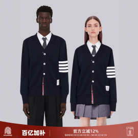 TB秋冬季男女同款纯棉色织开衫情侣款潮流经典四杠百搭针织开衫