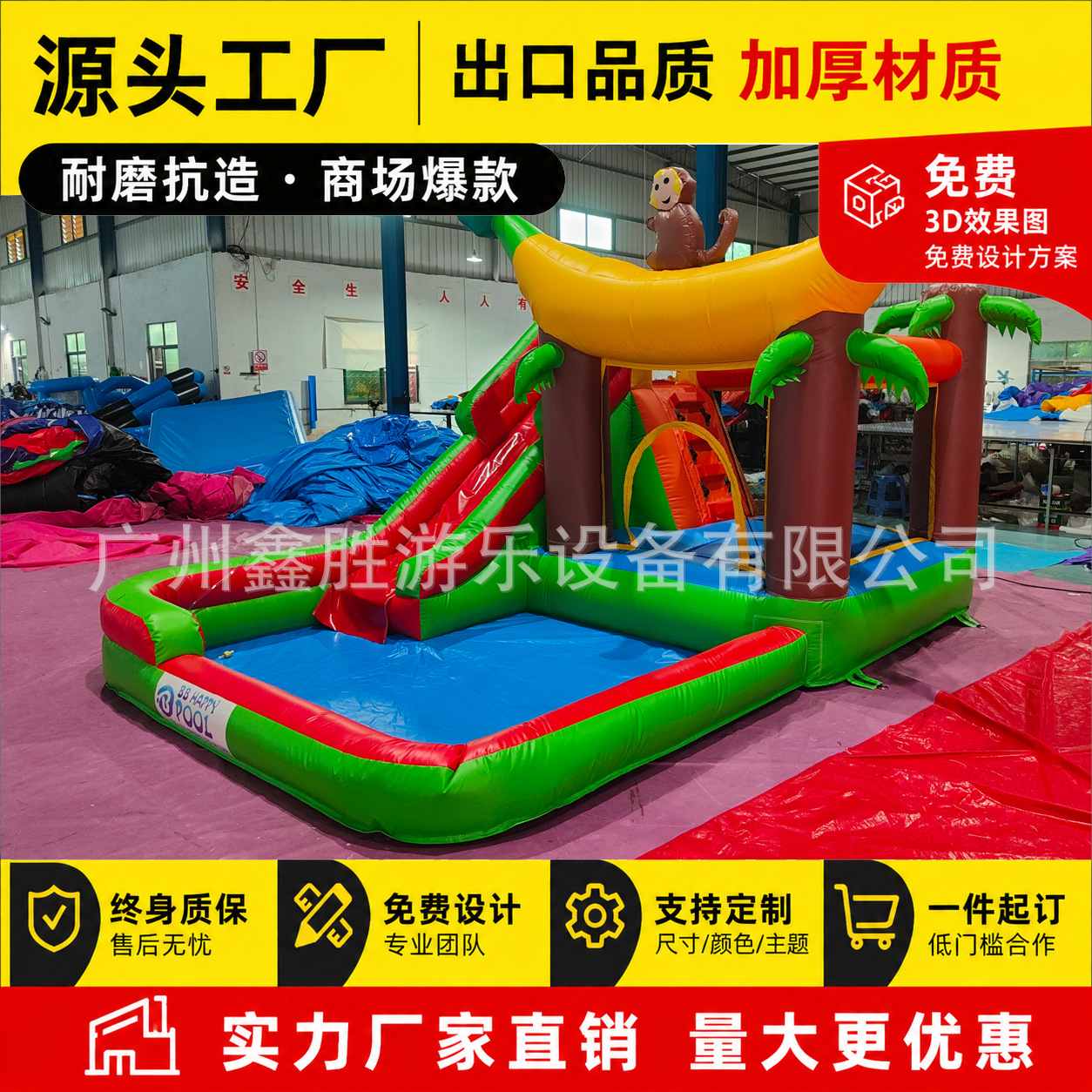 Slide de agua inflable comercial combinación de doble deslizamiento con piscina infláble alquiler castillo de fuente de fábrica de castillo naughty