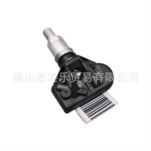 港乐产品适用于奔驰宝马A0009054104 A0009057205  胎压传感器