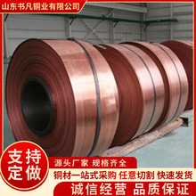 T2 ���~�� C1100���~�� ���~��0.05-3.0mm���S�F؛���l����Դ����