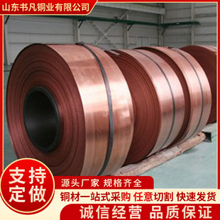 T2 ���~�� C1100���~�� ���~��0.05-3.0mm���S�F؛���l����Դ����