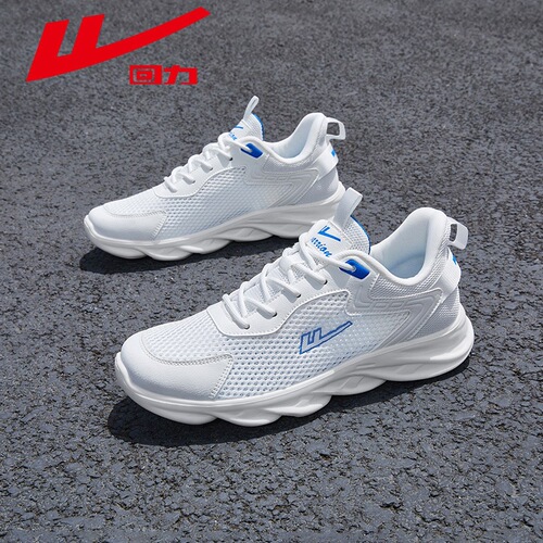 men's shoes mesh sneakers summer mesh shoes new dad's shoes casual men's breathable running shoes