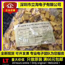 ȫ���л�|�������100NF 275V 104 0.1UF �ž�15MM 100N X2 ����