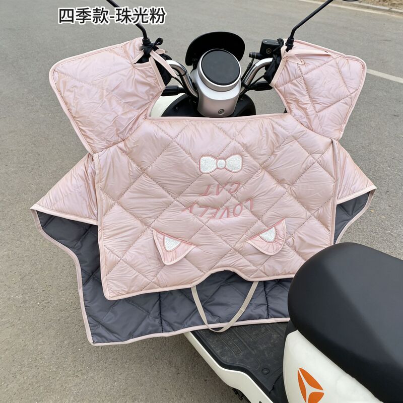 All-Season Electric Vehicle Windproof Cover, Sun Protection, Waterproof Sunshade, New Model with Widened and Enlarged Side Wings All-Season Electric Vehicle Windproof Cover, Sun Protection, Waterproof Sunshade, New Model with Widened and Enlarged Side Wings