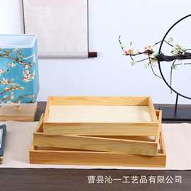 木质水果盘双耳托盘松木盘子长方形木制酒店茶盘家用收纳盒