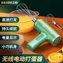 ßo늄Ӽ֥uȾl늄oʳ