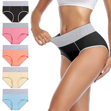 cotton briefs for women large size underwear 5�l���b�ރ�ѝŮ