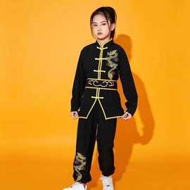 打鼓服演出服舞龙舞狮服装腰鼓队敲鼓服太极表演服男女武术服