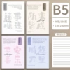 B5 (96), 1 шт.