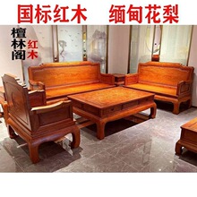 ���黨��ľ�����̴������ɳ�l���˼tľ���o��̴ľ����ʽ�͏d�Ҿ�